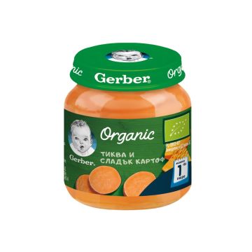 GERBER® Organic Храна за бебета Тиква и сладък картоф пюре Моето първо пюре бурканче 125 гр