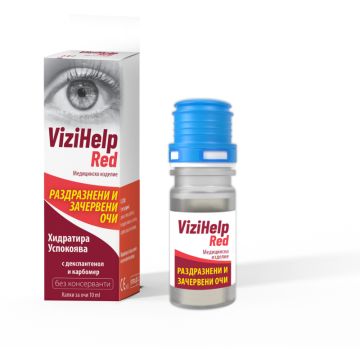 ViziHelp Red Капки при раздразнени и зачервени очи 10 мл NaturProdukt