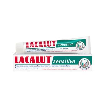 Lacalut Sensitive паста за зъби с изразена чувствителност 75 мл