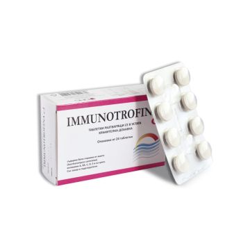 Immunotrofina D Мултивитамини за имунитет 24 таблетки за смучене DMG Italia