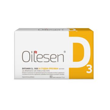 Oilesen Витамин D3 1000 IU 80 капсули