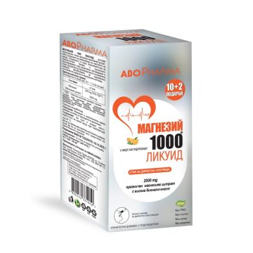 AboPharma Магнезий 1000 Ликуид За релаксация на нервно-мускулната дейност с вкус на портокал x 10+2 течни стика