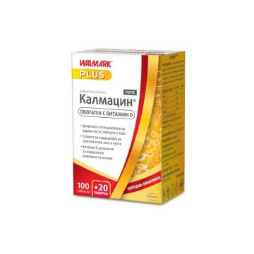 Walmark Калмацин Форте за коса, кожа, нокти и кости х100+20 таблетки Промо
