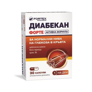 Fortex Диабекан Форте за нормални нива на глюкоза в кръвта x30 капсули
