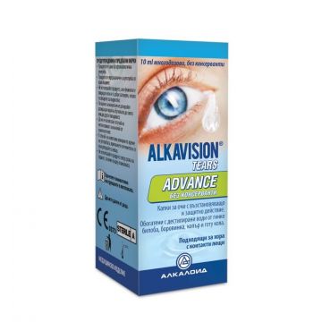 Alkavision Tears Advance Капки за очи без консерванти 10 мл Alkaloid 