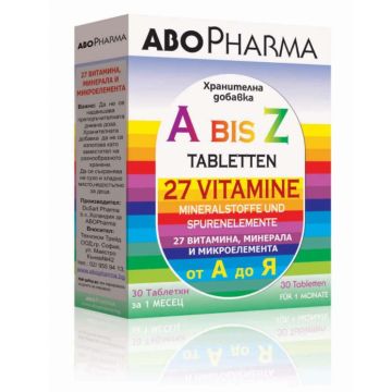 AboPharma A bis Z Витамини и Минерали от А до Я 30 таблетки