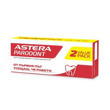 Parodont Active Паста за зъби 75 мл 2 бр Комплект