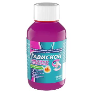 Гавискон Ликвид Мента с двойно действие при киселини 250 мл