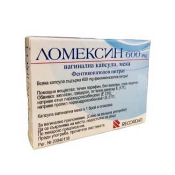 Ломексин вагинална капсула 600 мг х 1 брой PharmaSwiss