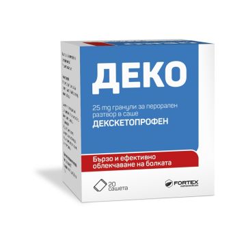Fortex Деко при болка 25 мг х20 сашета