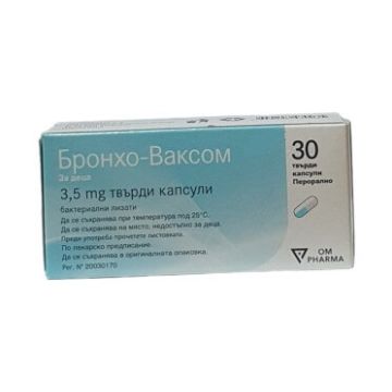 Бронхо-ваксом за деца 3.5 мг х 30 капсули OM Pharma