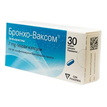 Бронхо-ваксом за възрастни 7 мг х 30 капсули OM Pharma