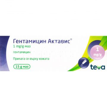 Гентамицин Актавис Унгвент 0.1% х 15 гр Teva