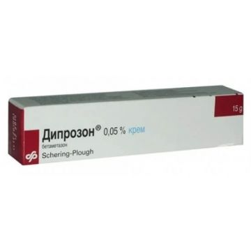 Дипрозон Крем 15 гр MSD