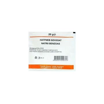 Натриев Бензоат 20 г Chemax Pharma