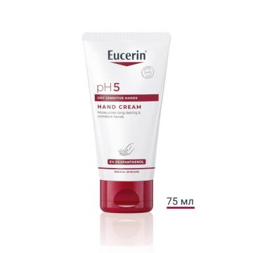 Eucerin pH5 Крем за ръце 75 мл
