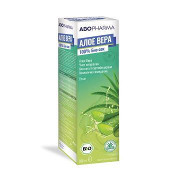 AboPharma Aloe Vera Био сок от алое вера 330 мл