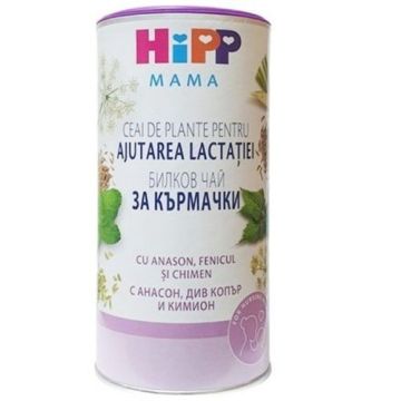 Hipp Mama билков чай за кърмачки 200 гр