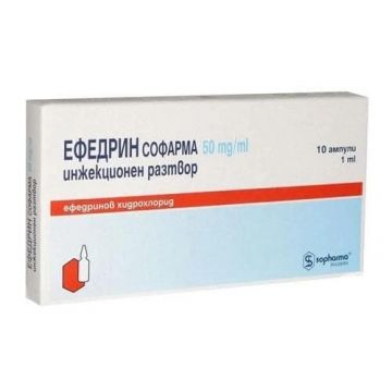 Ефедрин Инжекционен разтвор 50 мг/мл х 10 ампули Sopharma