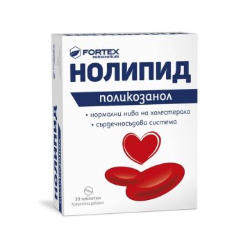 Fortex Нолипид за нормални нива на холестерола х 30 таблетки