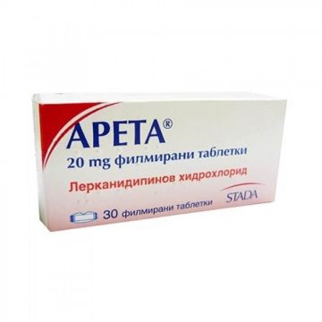 Арета 20 мг х 30 таблетки Stada
