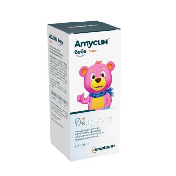 Atusin Baby Атусин сироп за кашлица за бебета и деца 100 мл Neopharm