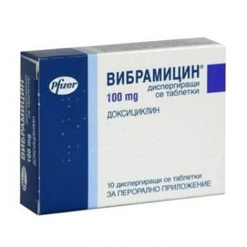 Вибрамицин 100 мг х 10 таблетки Pfizer