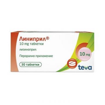 Линиприл 10 мг х 30 таблетки Teva
