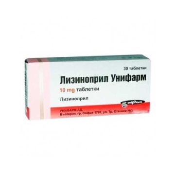 Лизиноприл 10 мг х 30 таблетки Unipharma