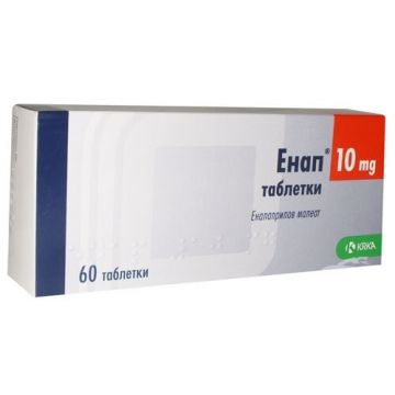 Енап 10 мг х 60 таблетки КRКА