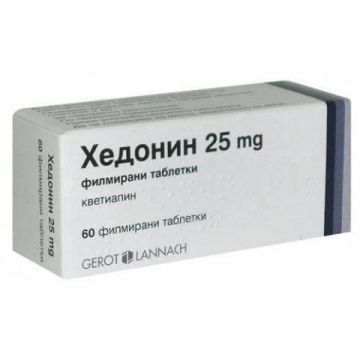 Хедонин 25 мг х 60 таблетки Gerot