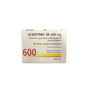Агапурин SR 600 мг х 20 таблетки Zentiva