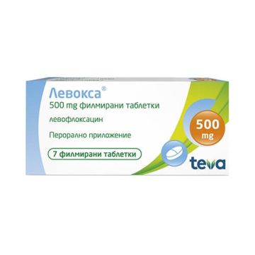 Левокса 500 мг х 7 таблетки Teva