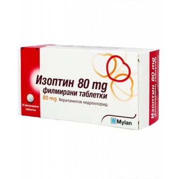 Изоптин 80 мг х 50 таблетки Mylan