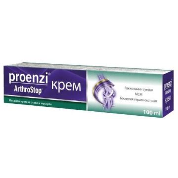 Walmark Proenzi ArthroStop Проензи Артростоп масажен крем за стави и мускули 100 мл