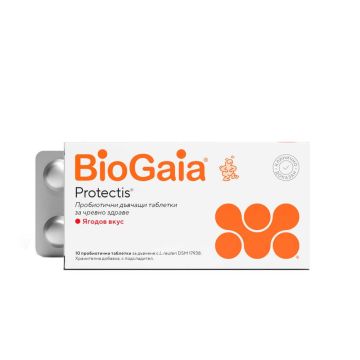 BioGaia Protectis Пробиотични таблетки за стомашно-чревно здраве с вкус на ягода 10 бр