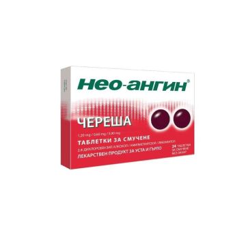 Нео-Ангин N Таблетки за смучене за гърло с вкус на череша х 24 бр.