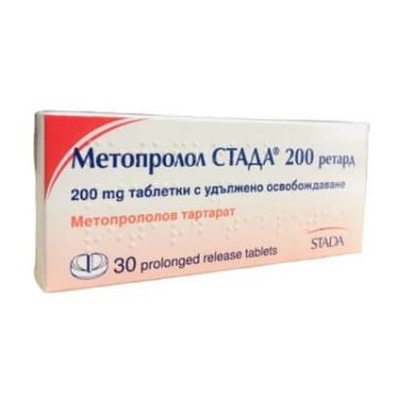 Метопролол Ретард 200 мг х 30 таблетки Stada