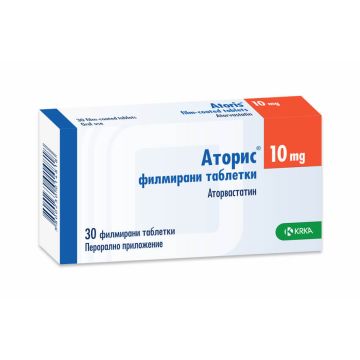 Аторис 10 мг х 30 таблетки KRKA
