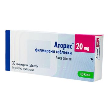Аторис 20 мг х 30 таблетки KRKA
