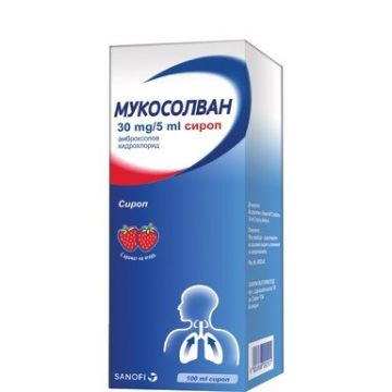 Mucosolvan сироп 30 мг/5мл х100 мл