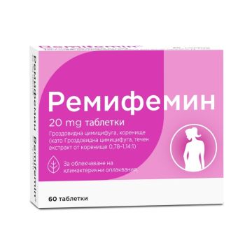 Ремифемин при менопауза 20 мг х100 таблетки