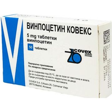 Винпоцетин Ковекс 5 мг х 50 таблетки 