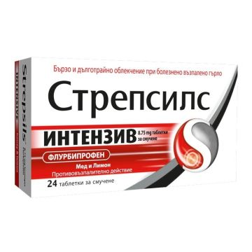 Стрепсилс Интензив за облекчаване на болезнено и възпалено гърло x 24 таблетки за смучене
