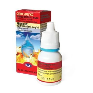 Сенсилукс Капки за очи 0.5 мг 10 мл 