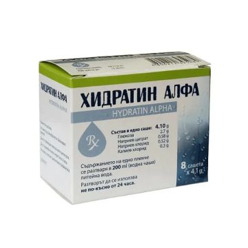 Alfa Marketing Хидратин Алфа х 8 сашета