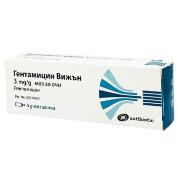 Гентамицин Унгвент Офталмик 0.3% х 5 гр Antibiotic