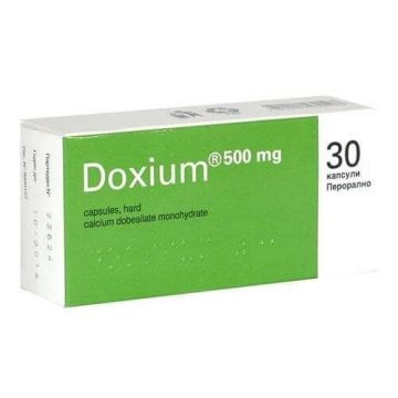 Доксиум 500 мг х 30 твърди капсули