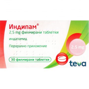 Индипам 2.5 мг х 30 таблетки Teva