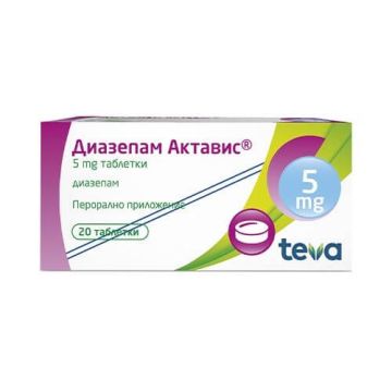 Диазепам Актавис 5 мг х 20 таблетки Teva